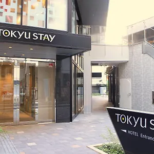 *** Hotel Tokyu Shinjuku Japan